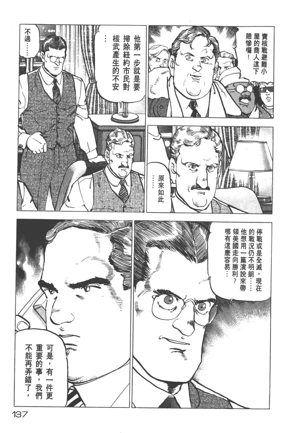 第19卷147