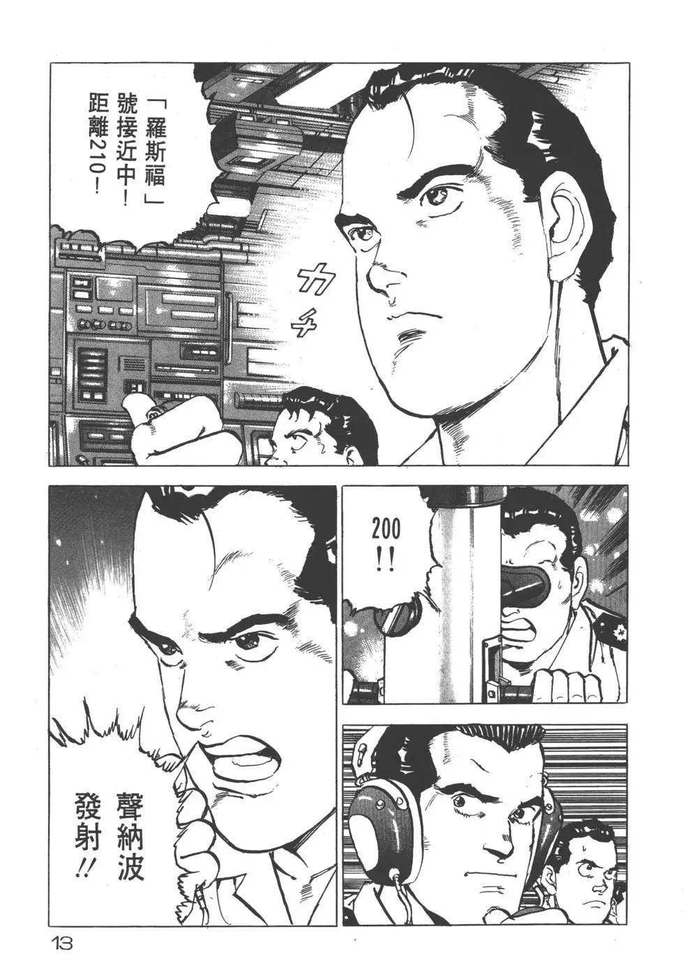 第19卷15