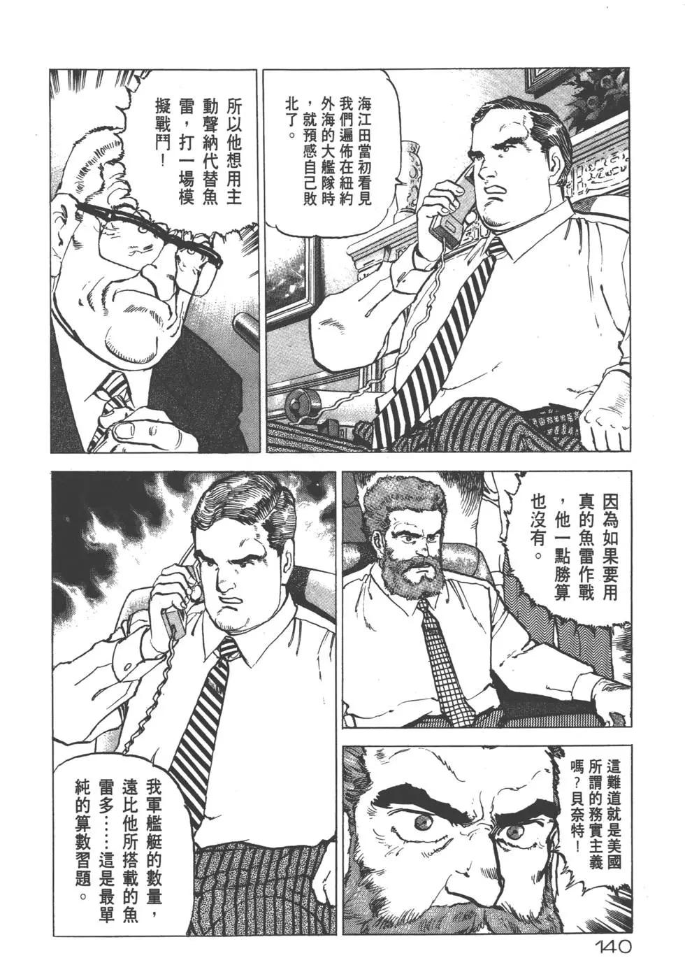 第19卷150