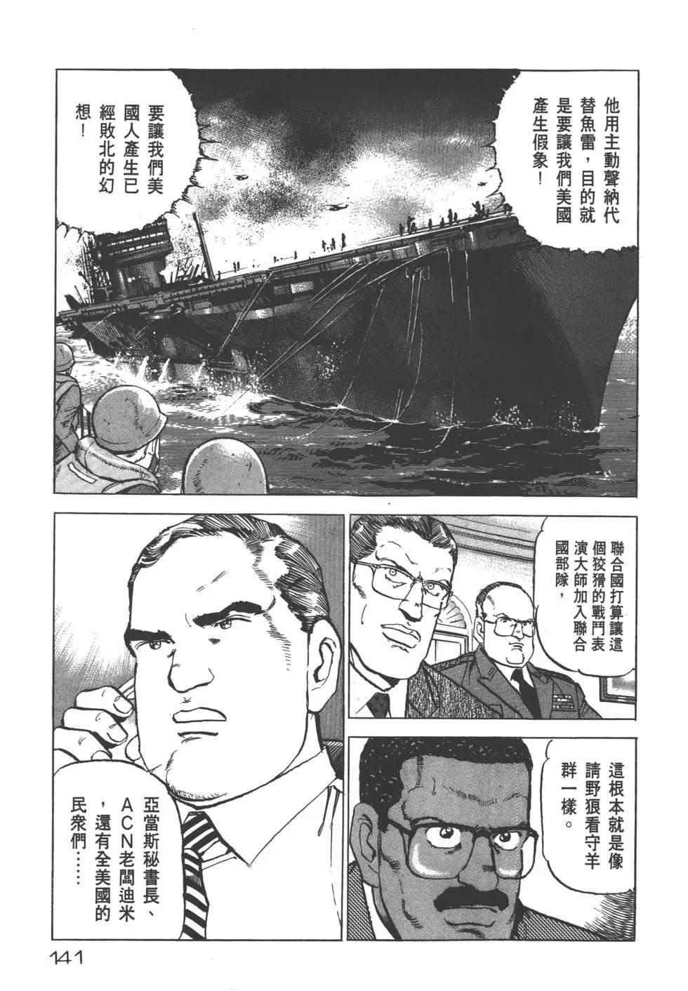 第19卷151