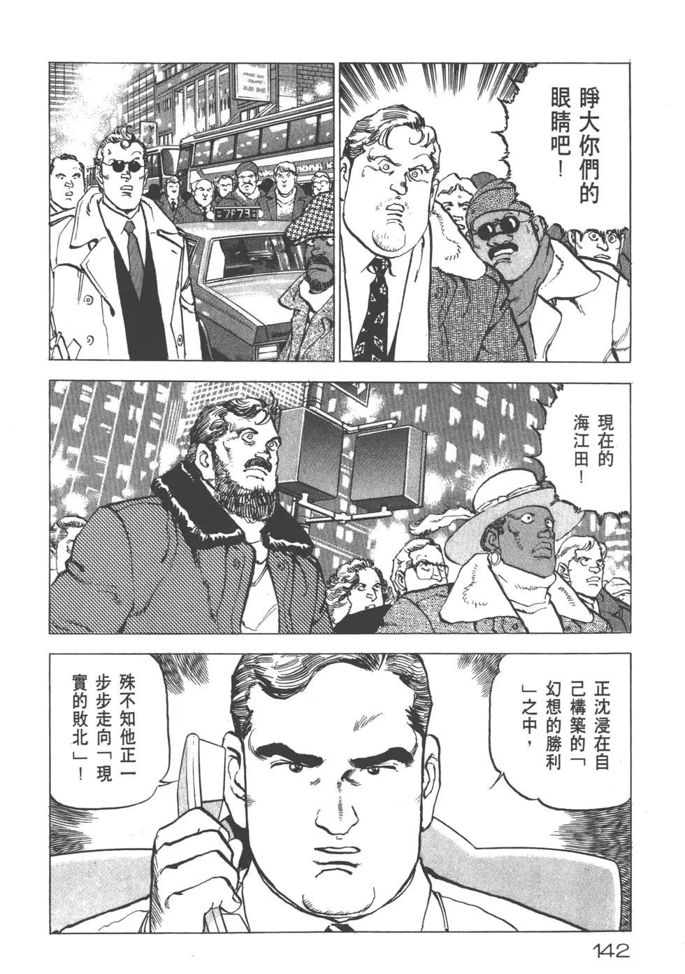 第19卷152