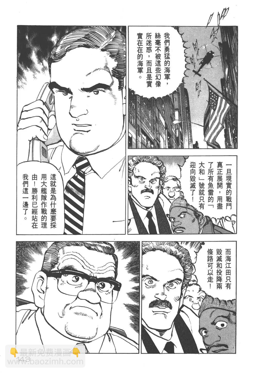 第19卷153
