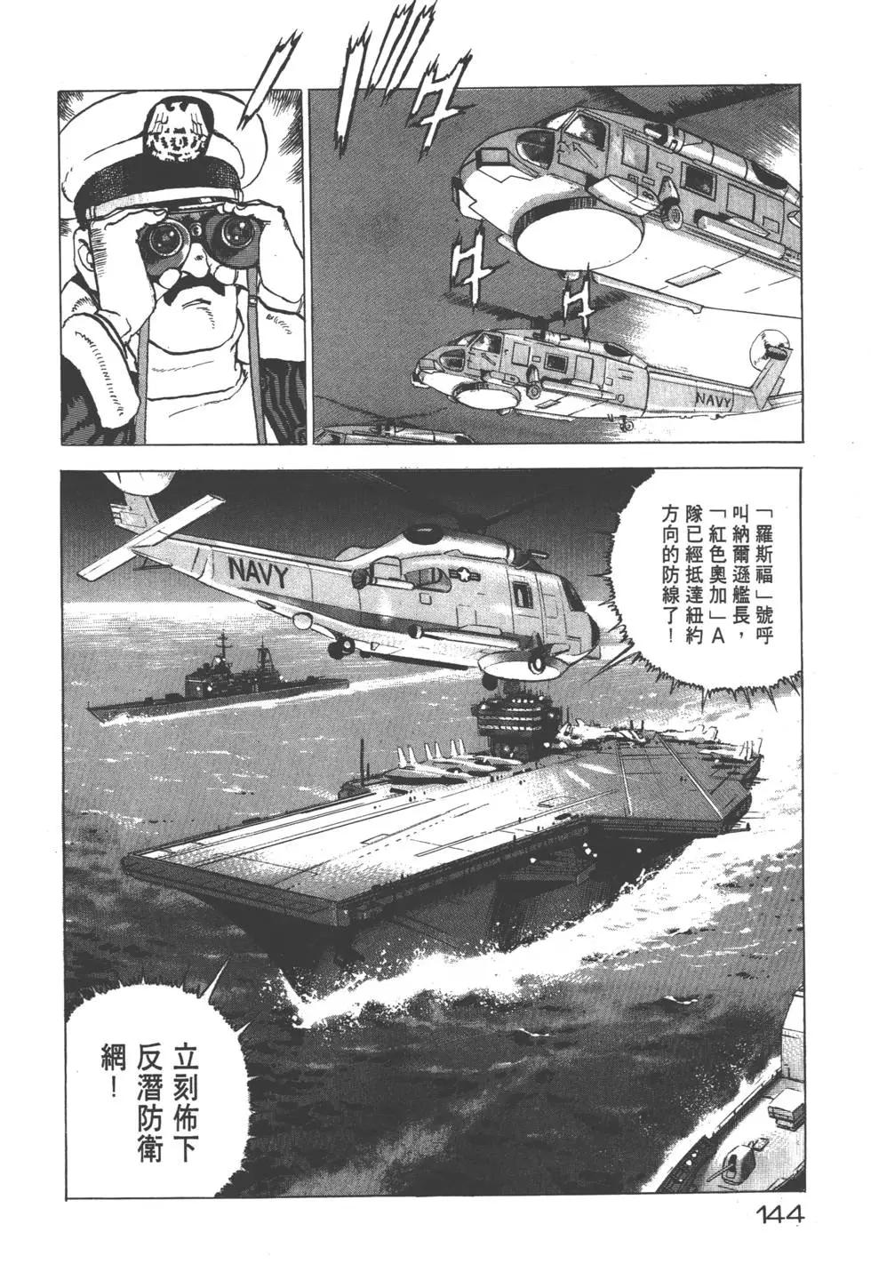 第19卷158