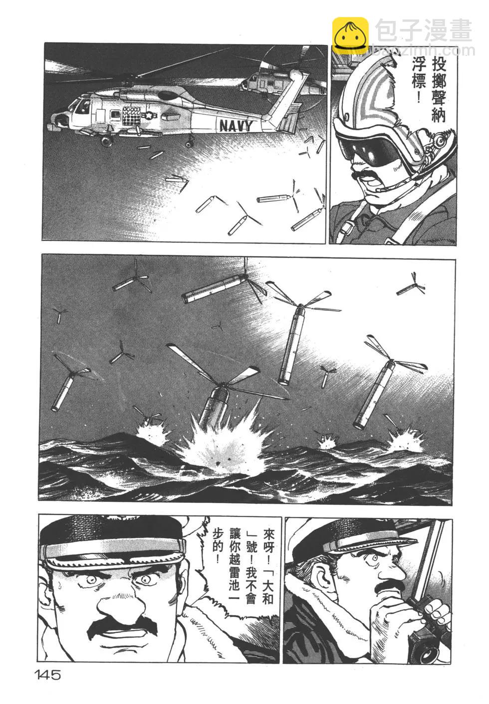 第19卷159