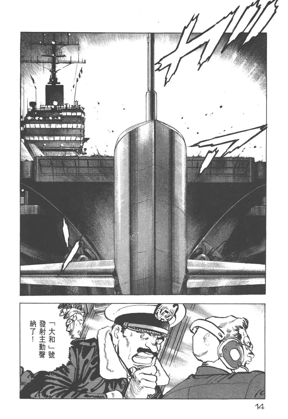 第19卷16