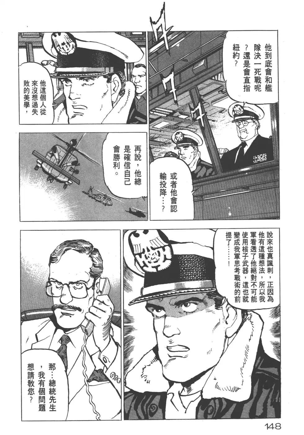 第19卷162
