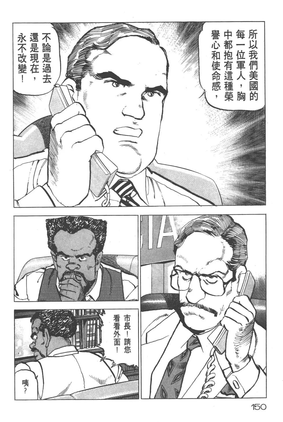 第19卷164