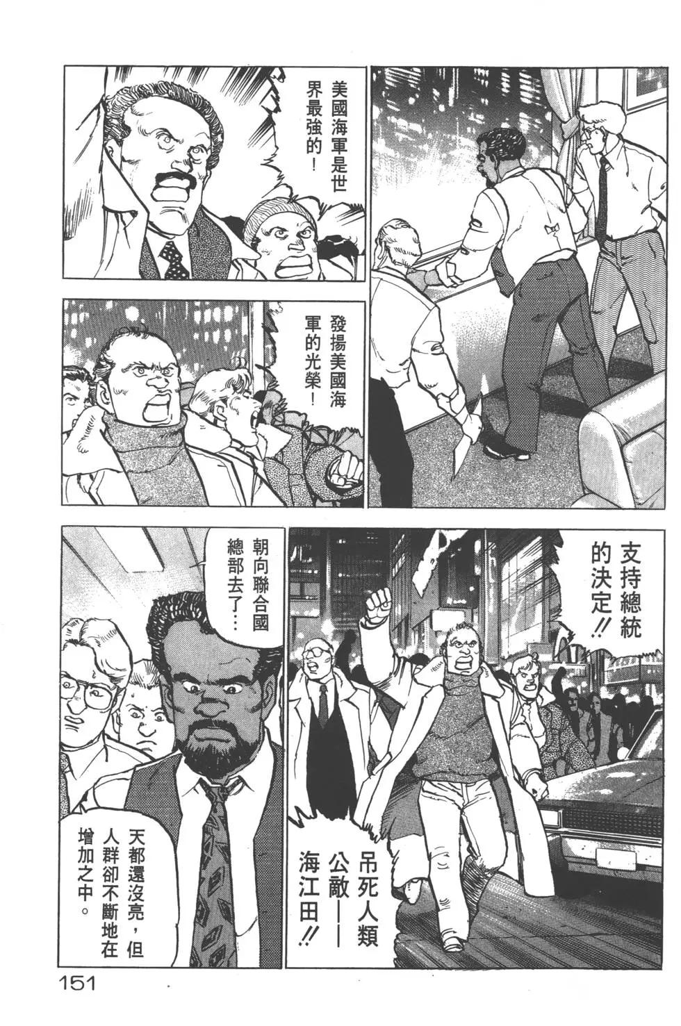 第19卷165