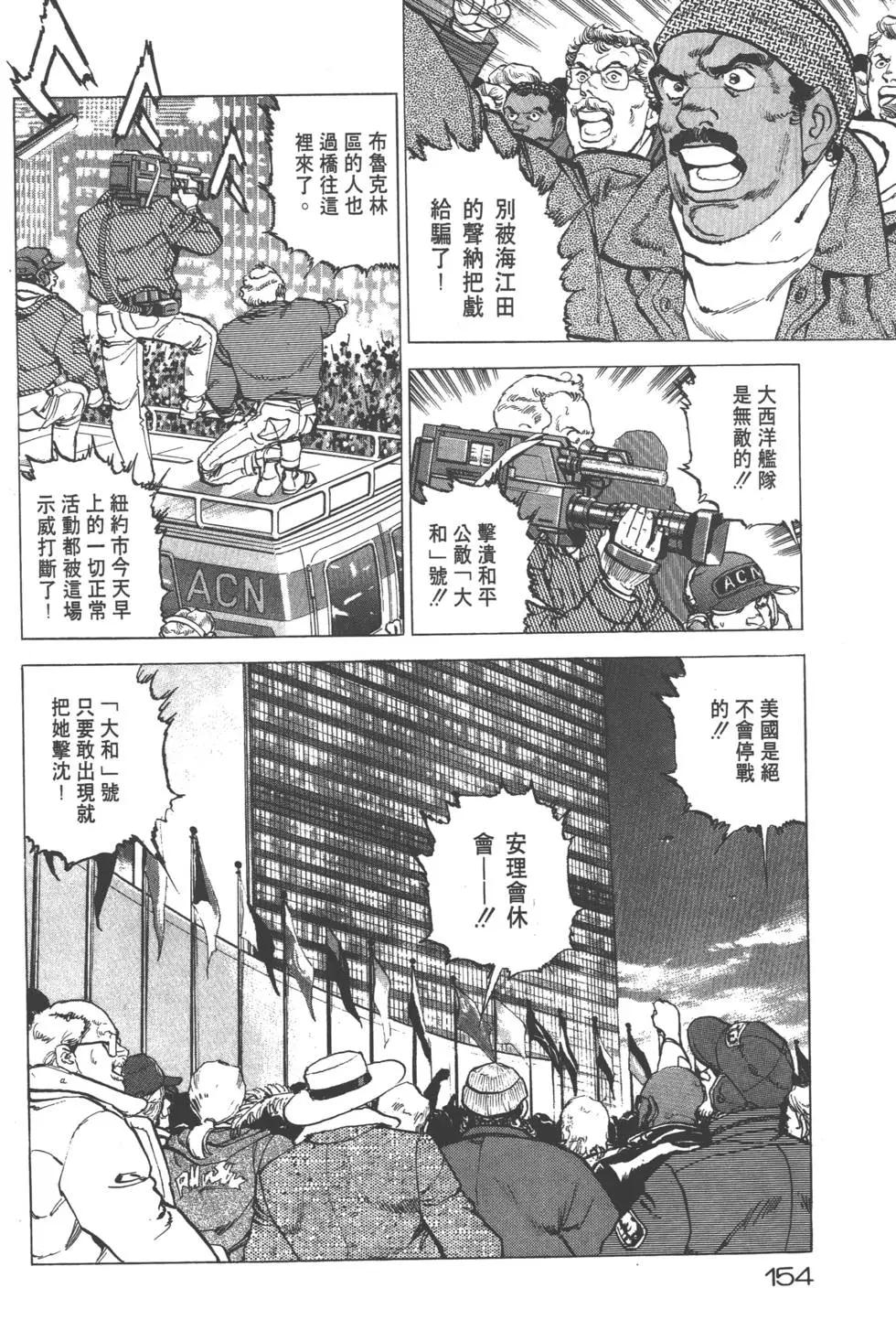 第19卷168