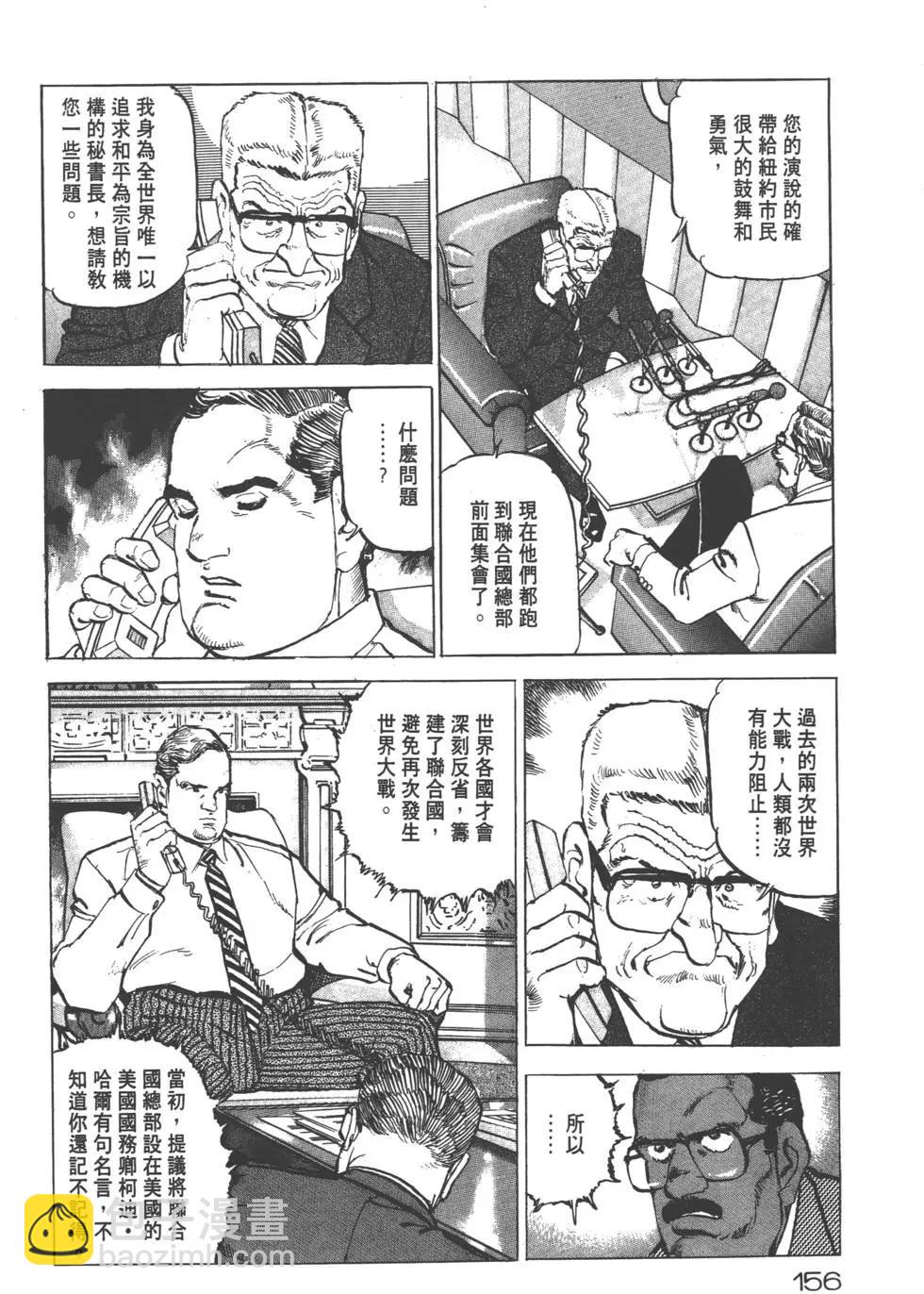 第19卷170