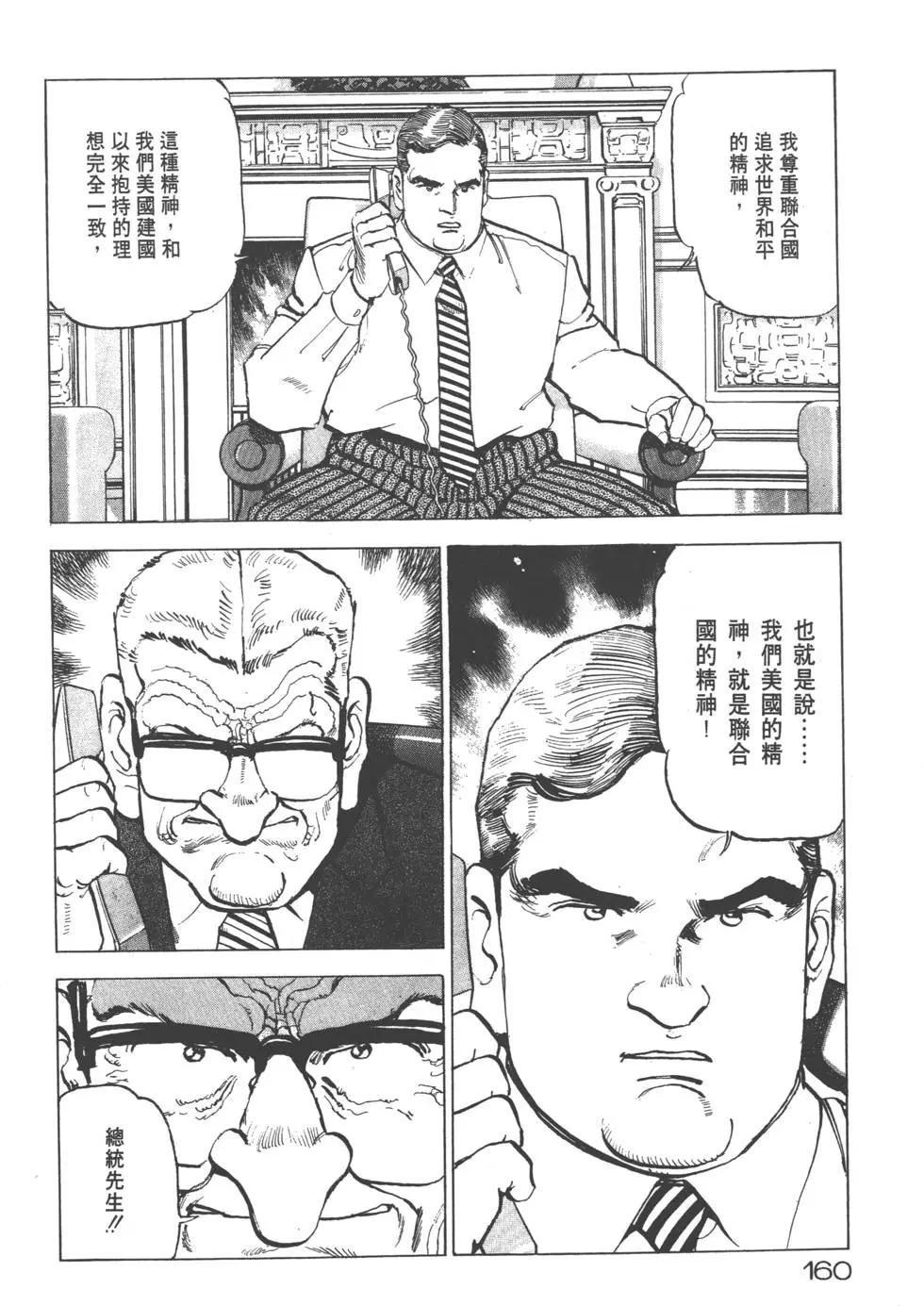 第19卷174