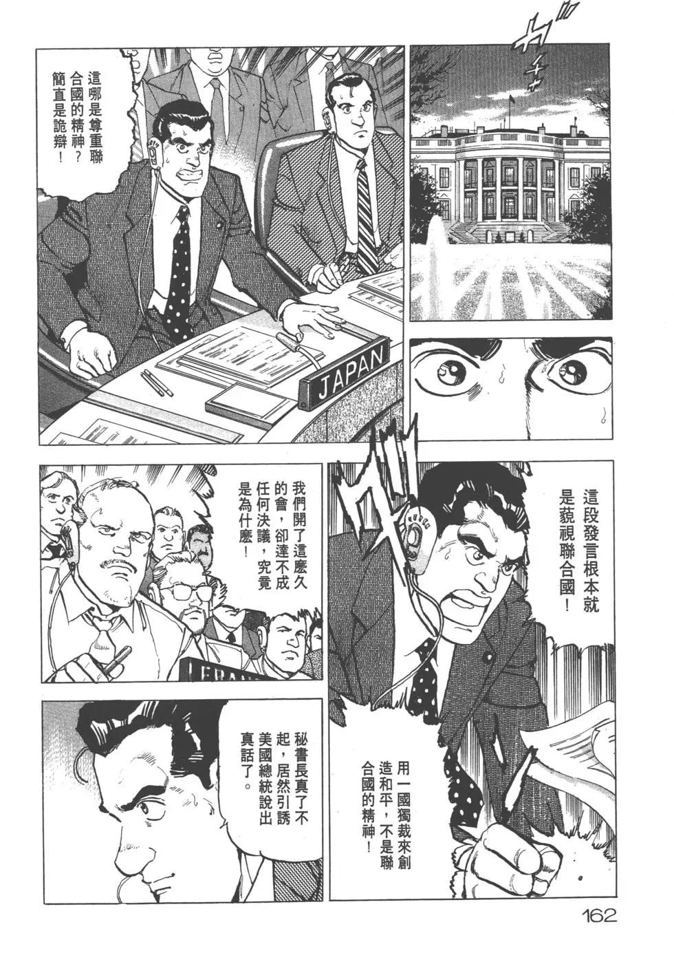 第19卷176