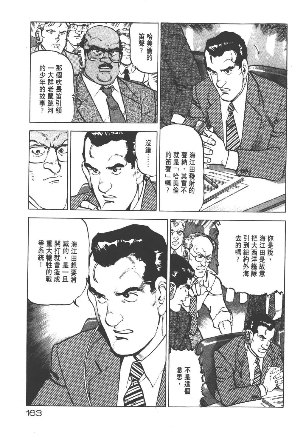 第19卷177