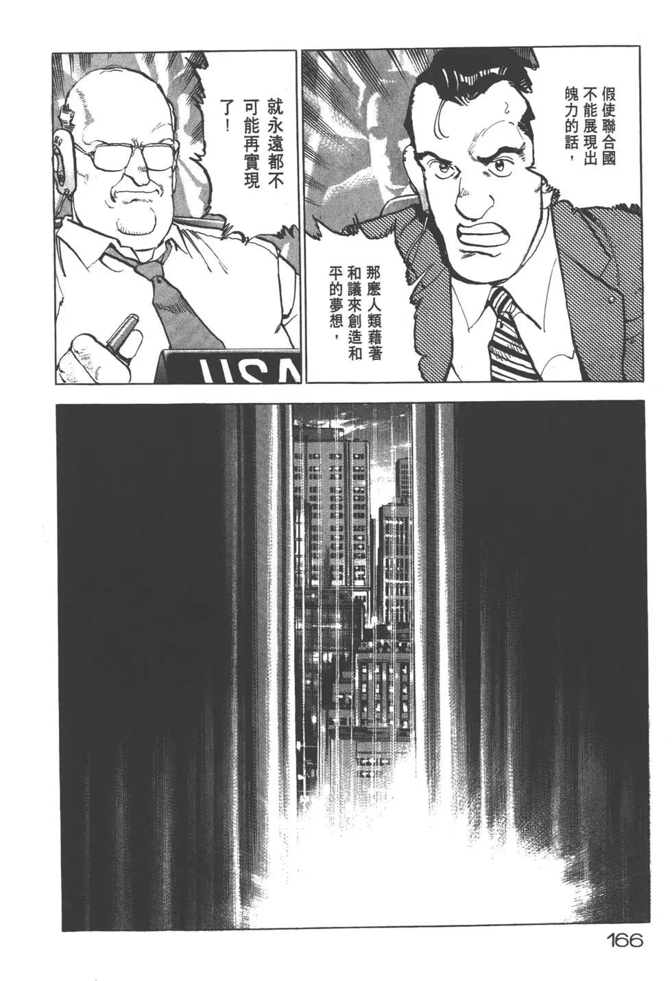第19卷180