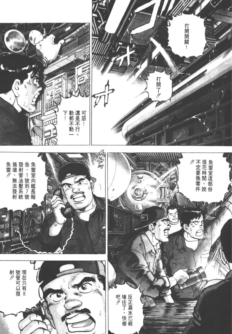 第19卷187
