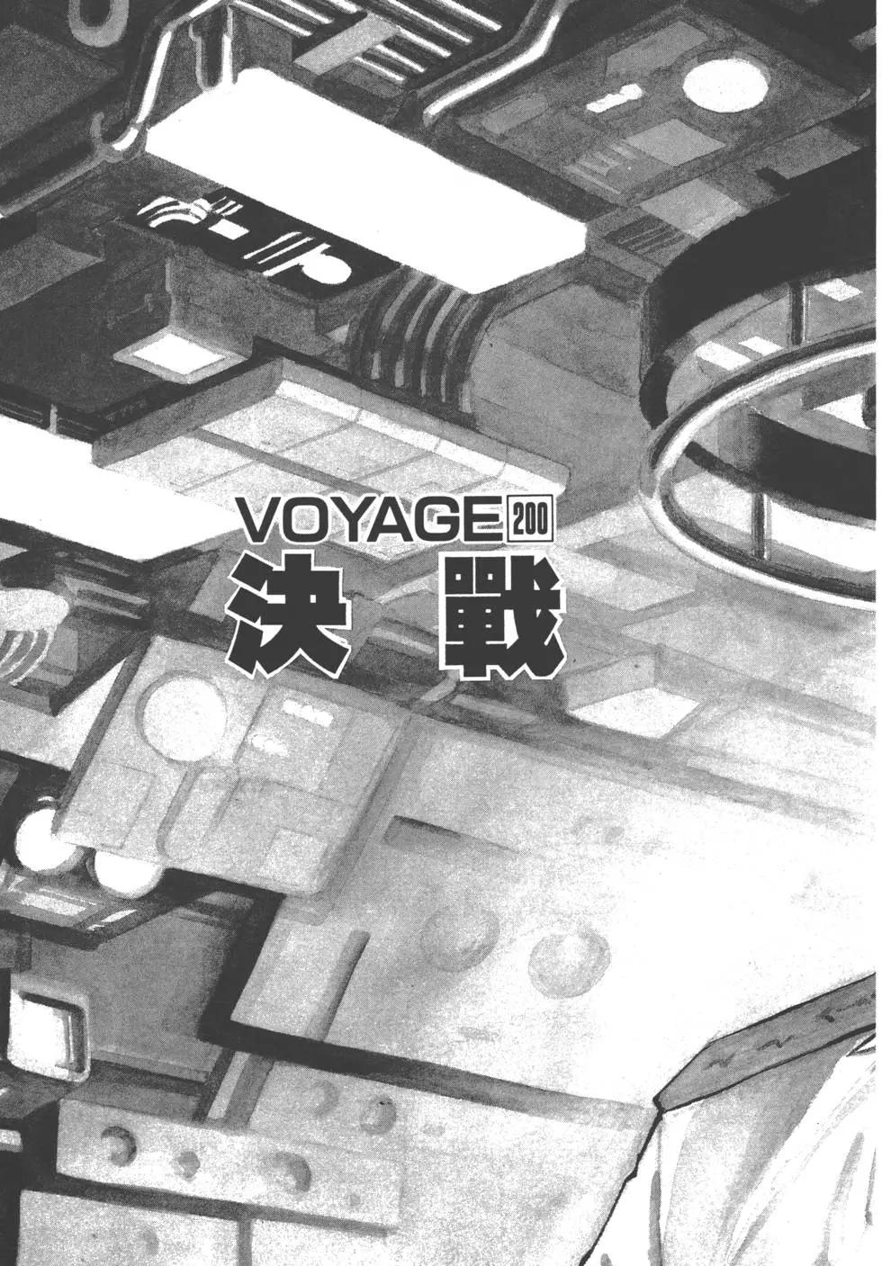 第19卷189