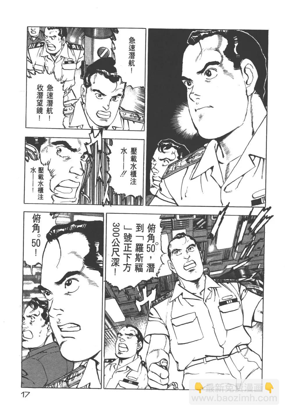 第19卷19
