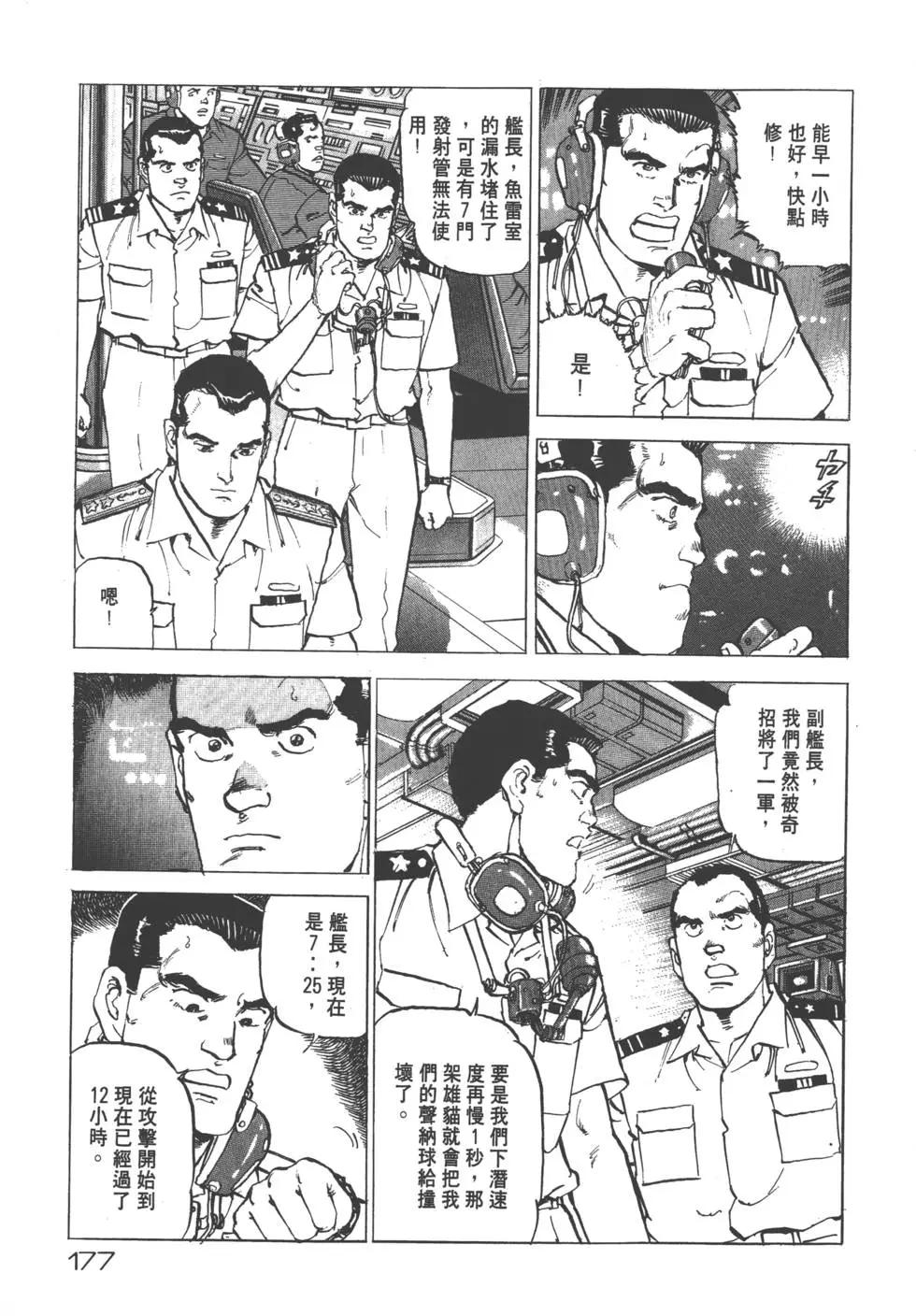 第19卷191