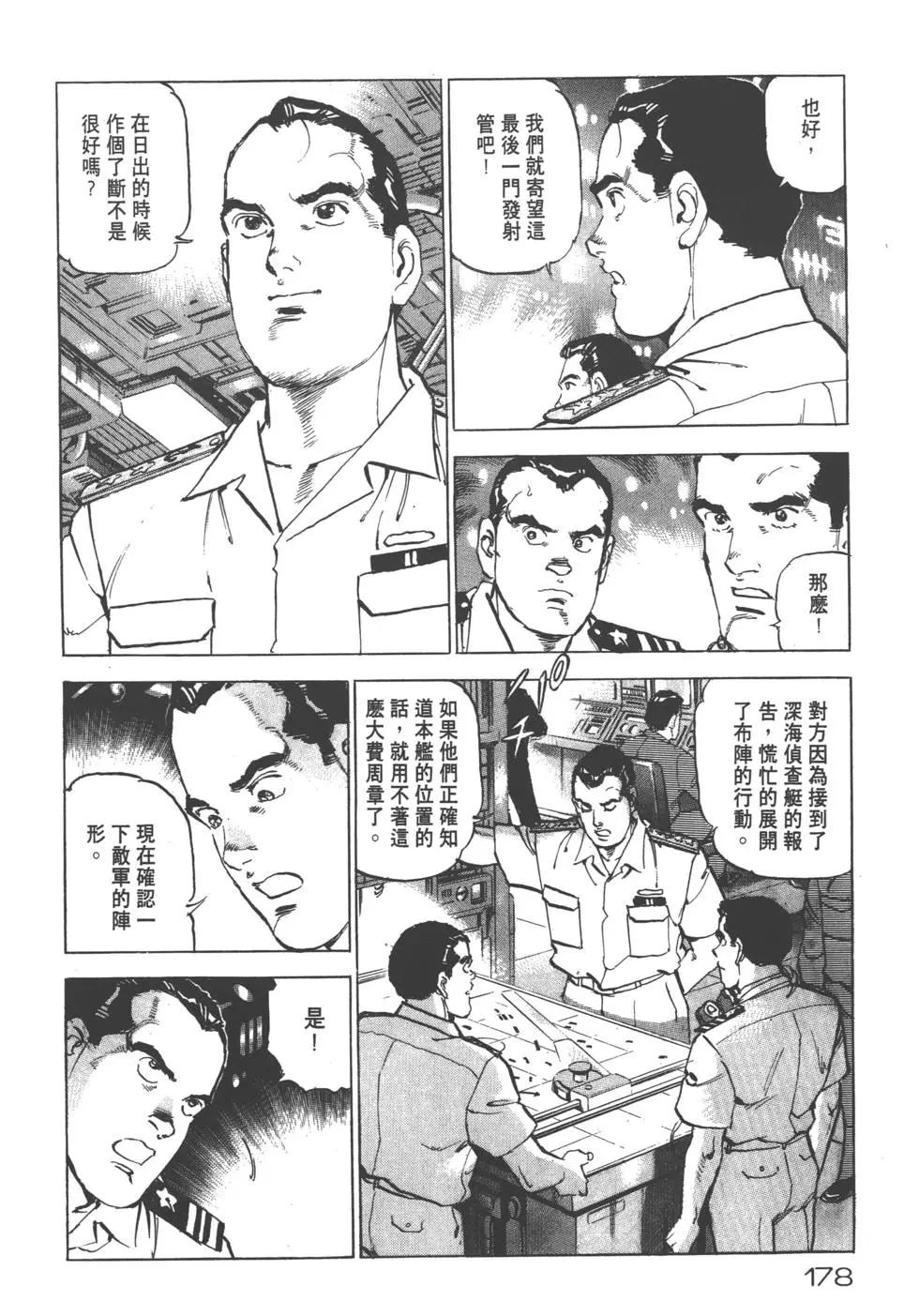 第19卷192