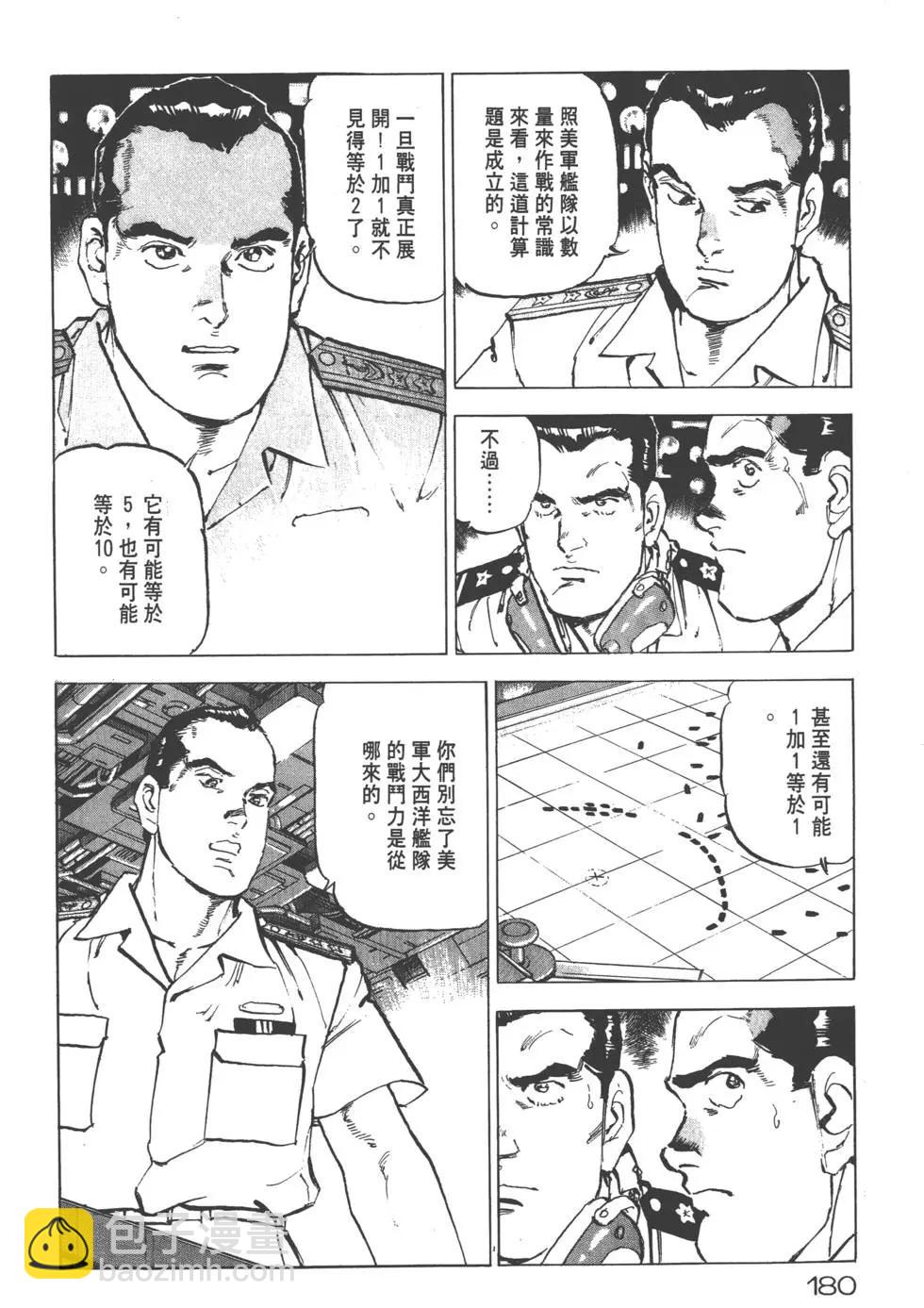 第19卷194