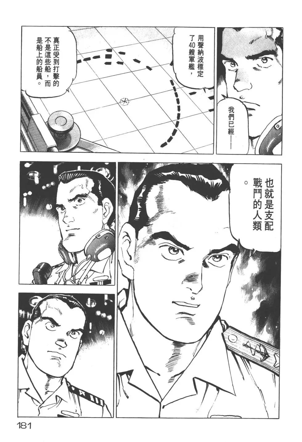 第19卷195