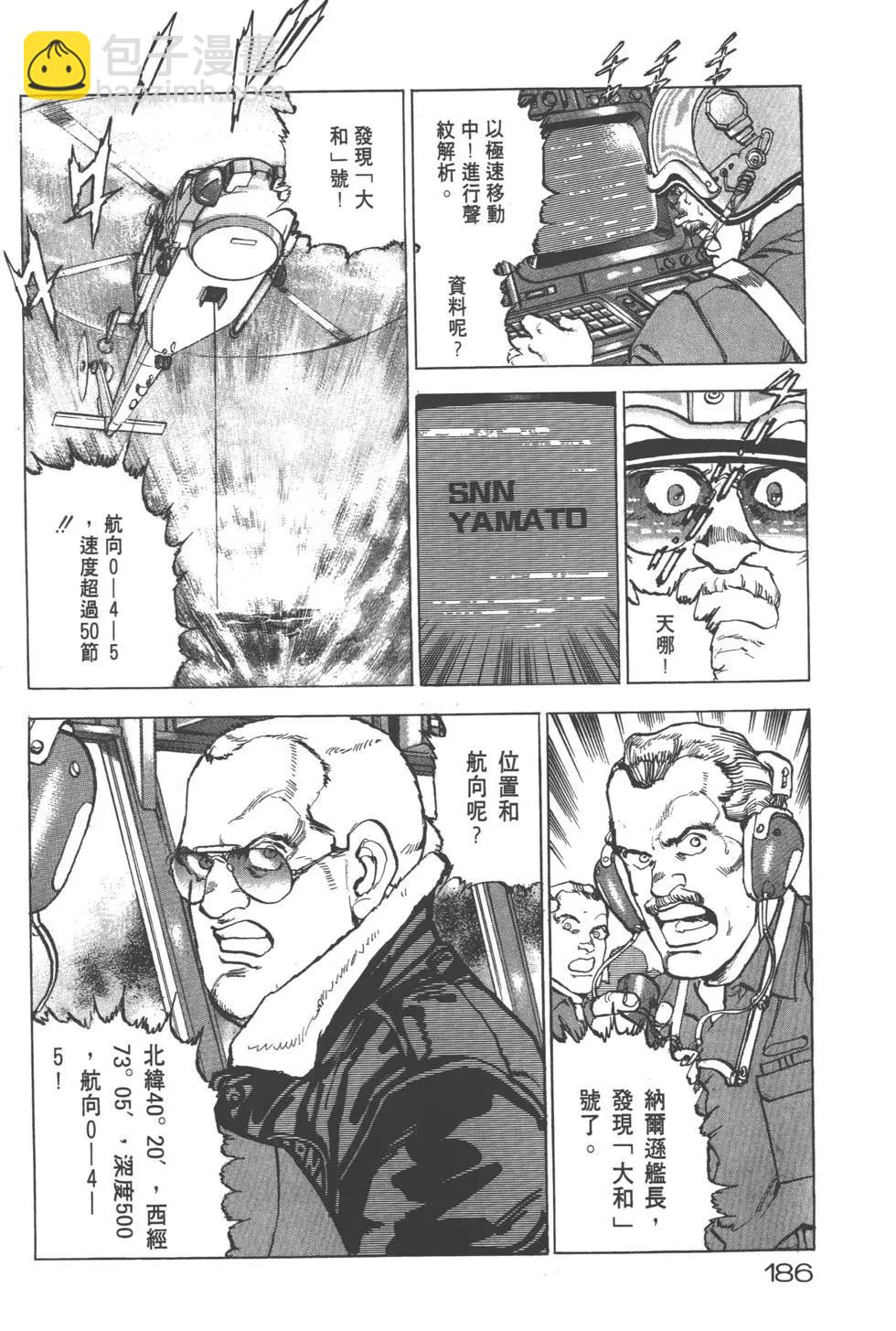 第19卷200
