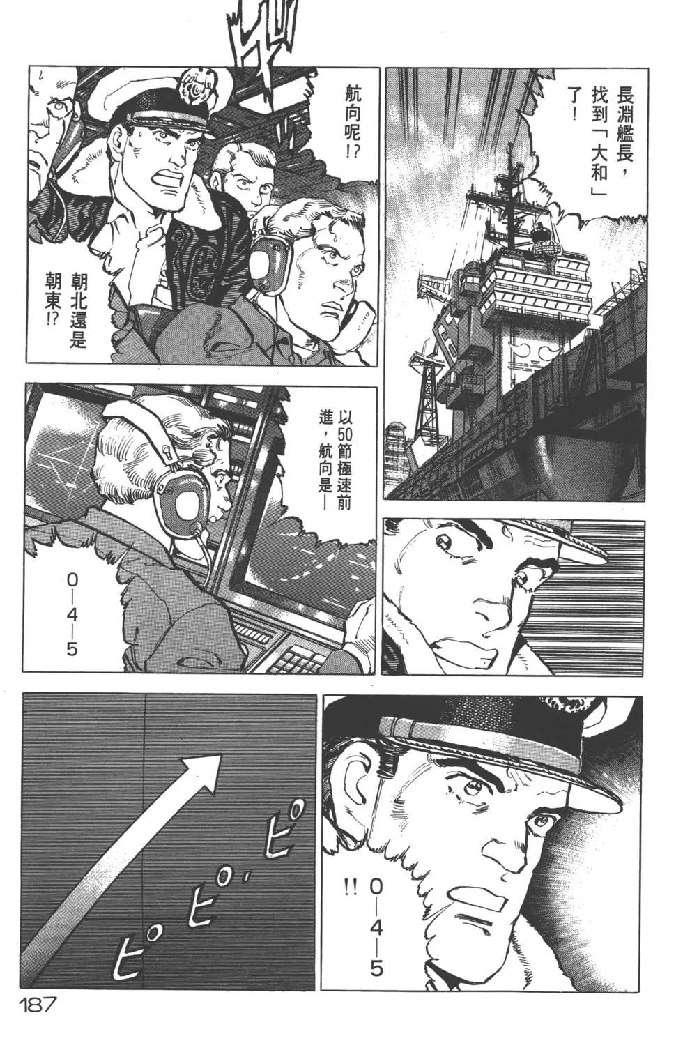 第19卷201