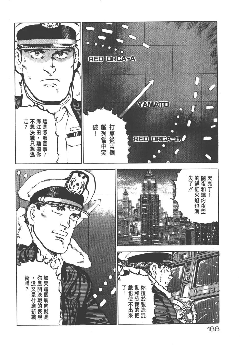 第19卷202