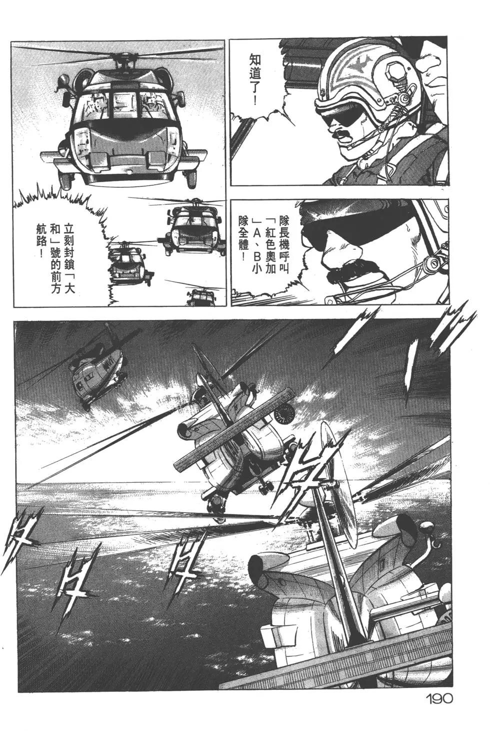 第19卷204