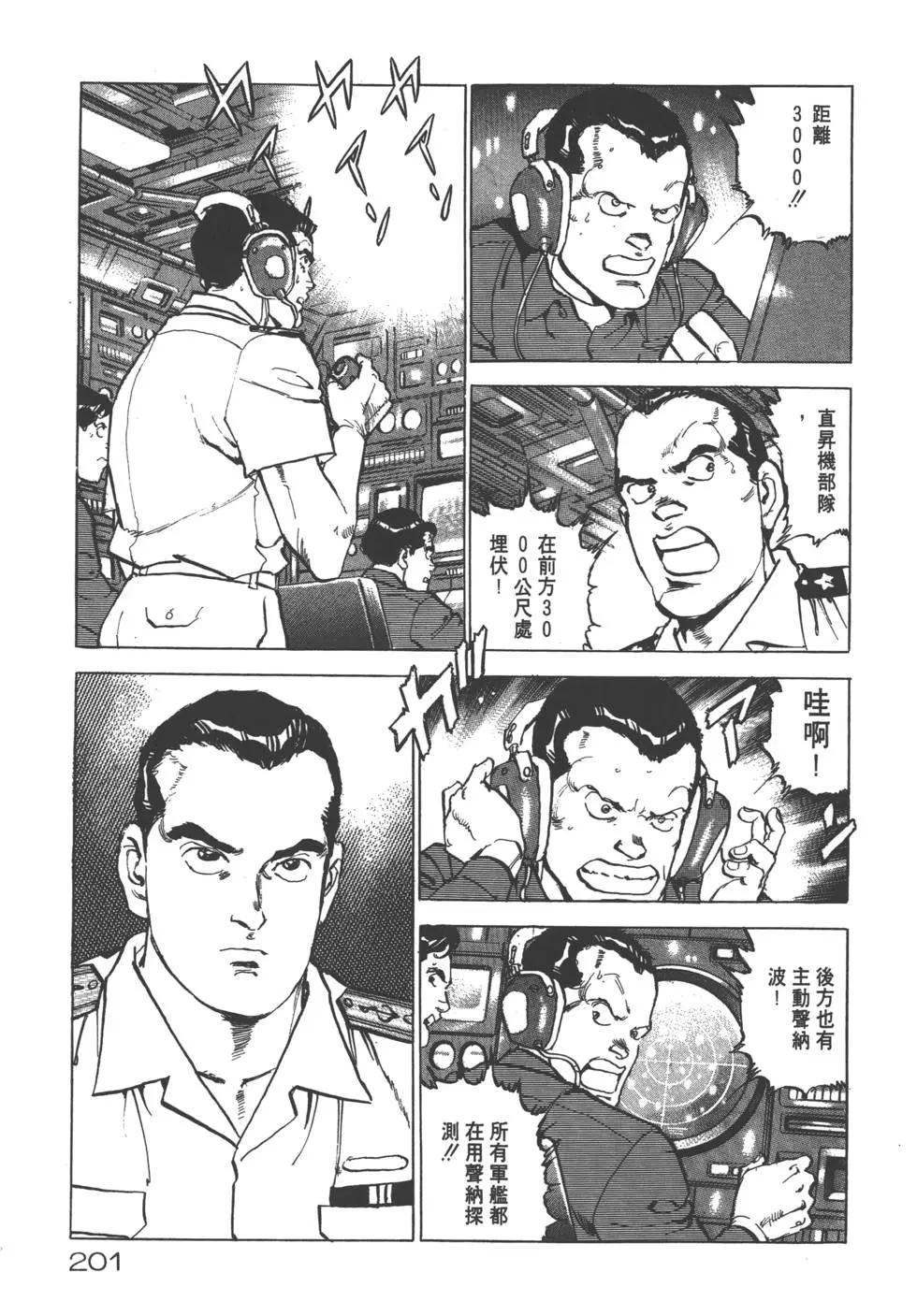 第19卷219