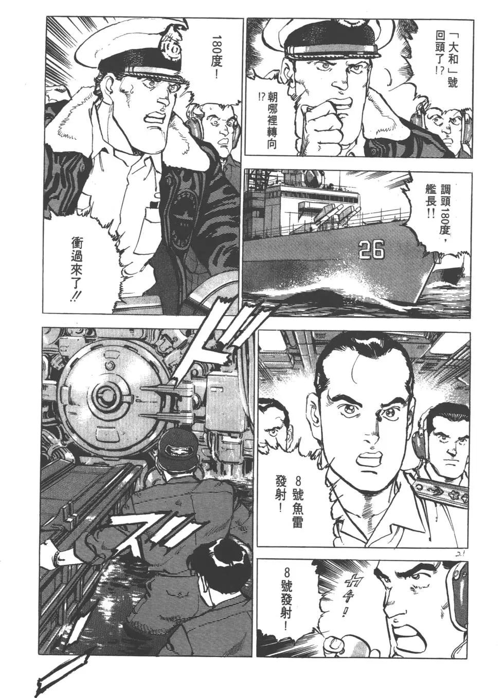 第19卷235