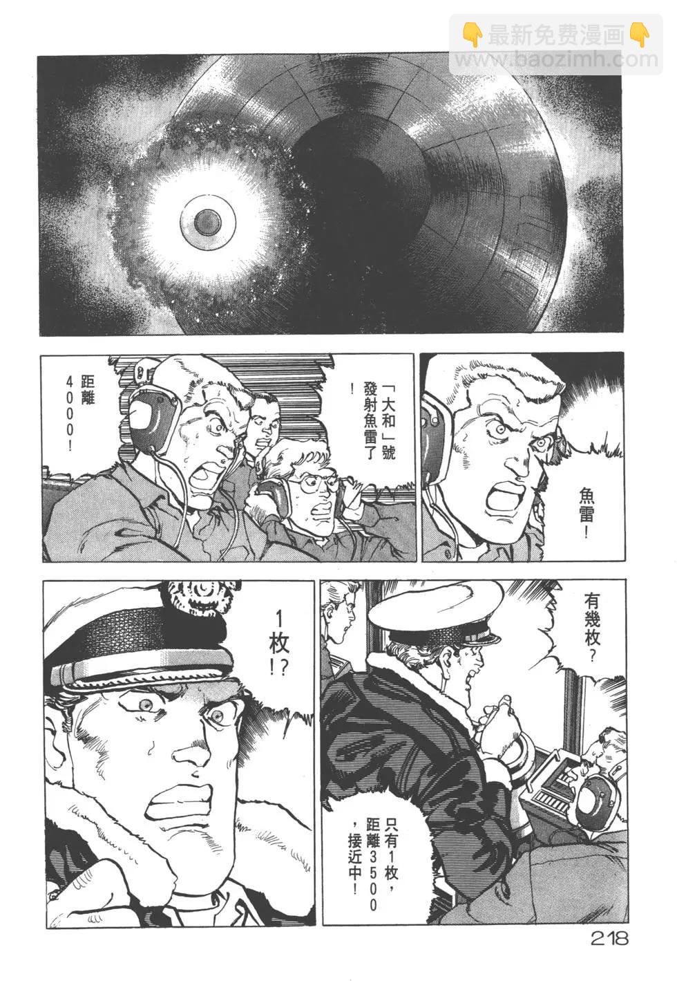 第19卷236