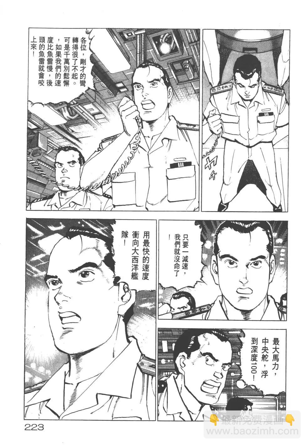 第19卷241