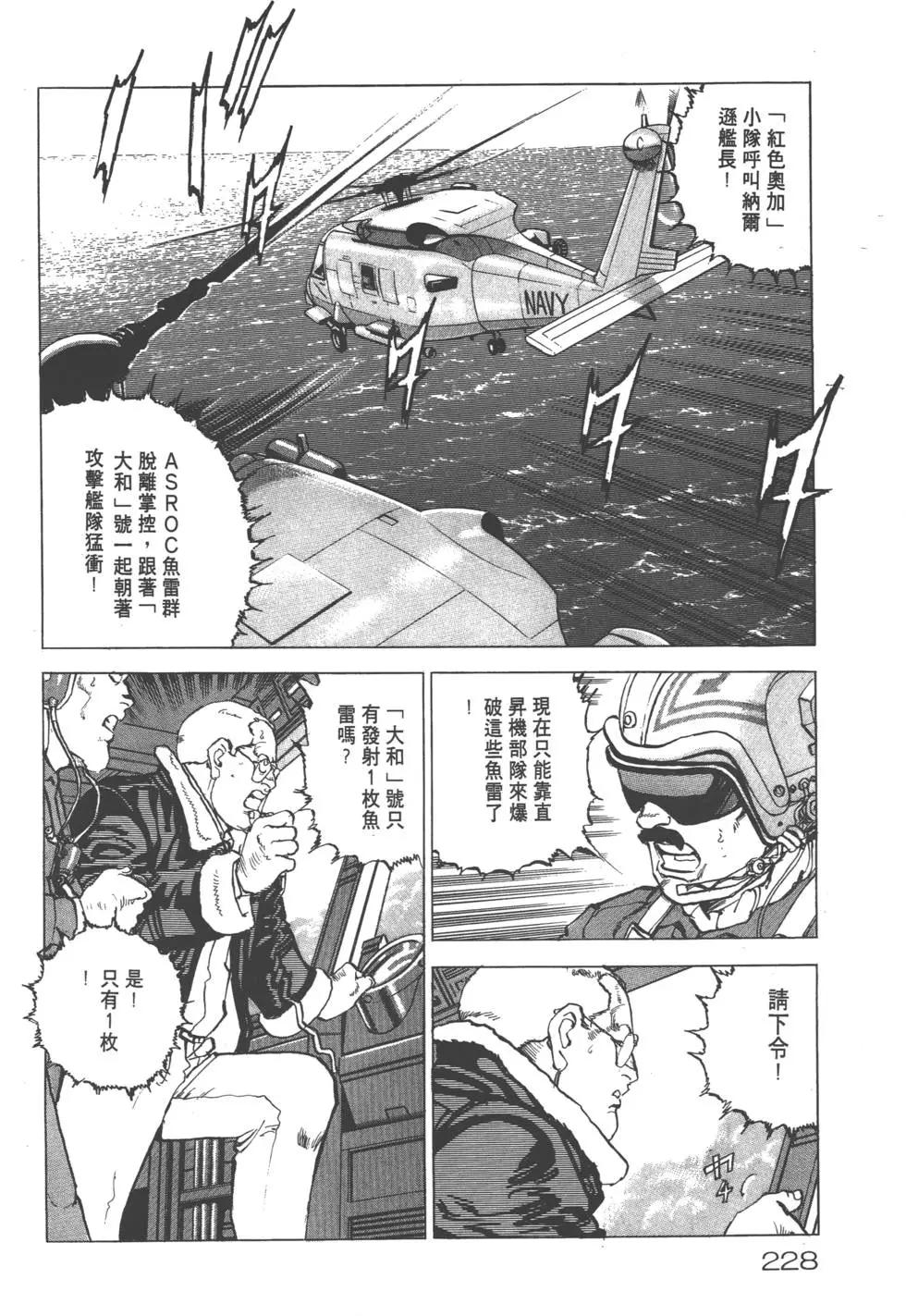 第19卷246
