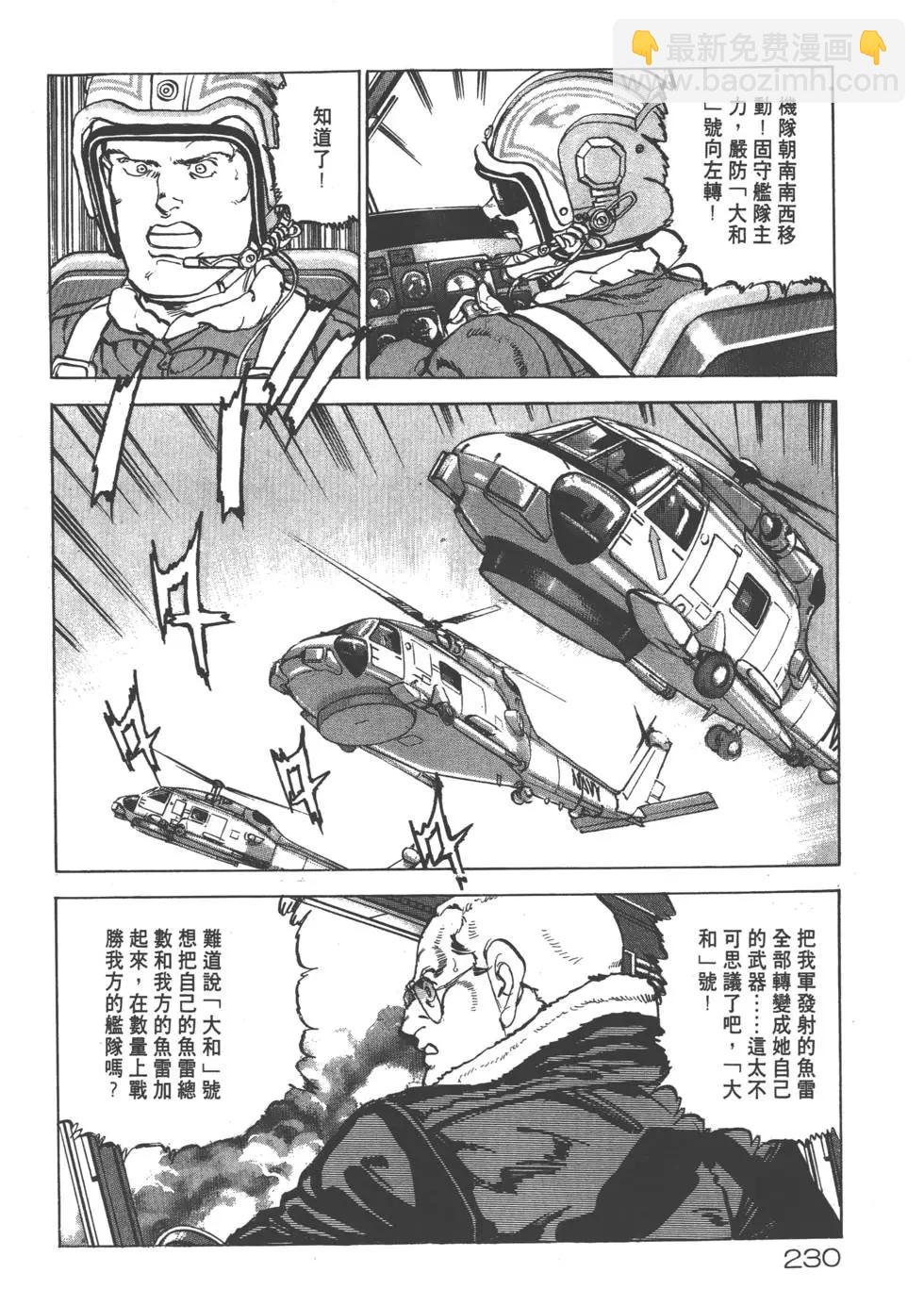 第19卷248