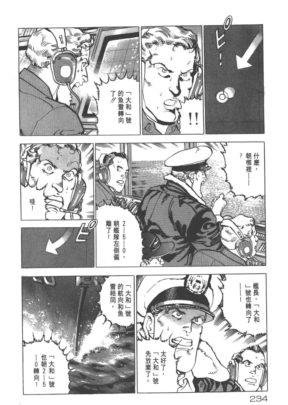 第19卷252