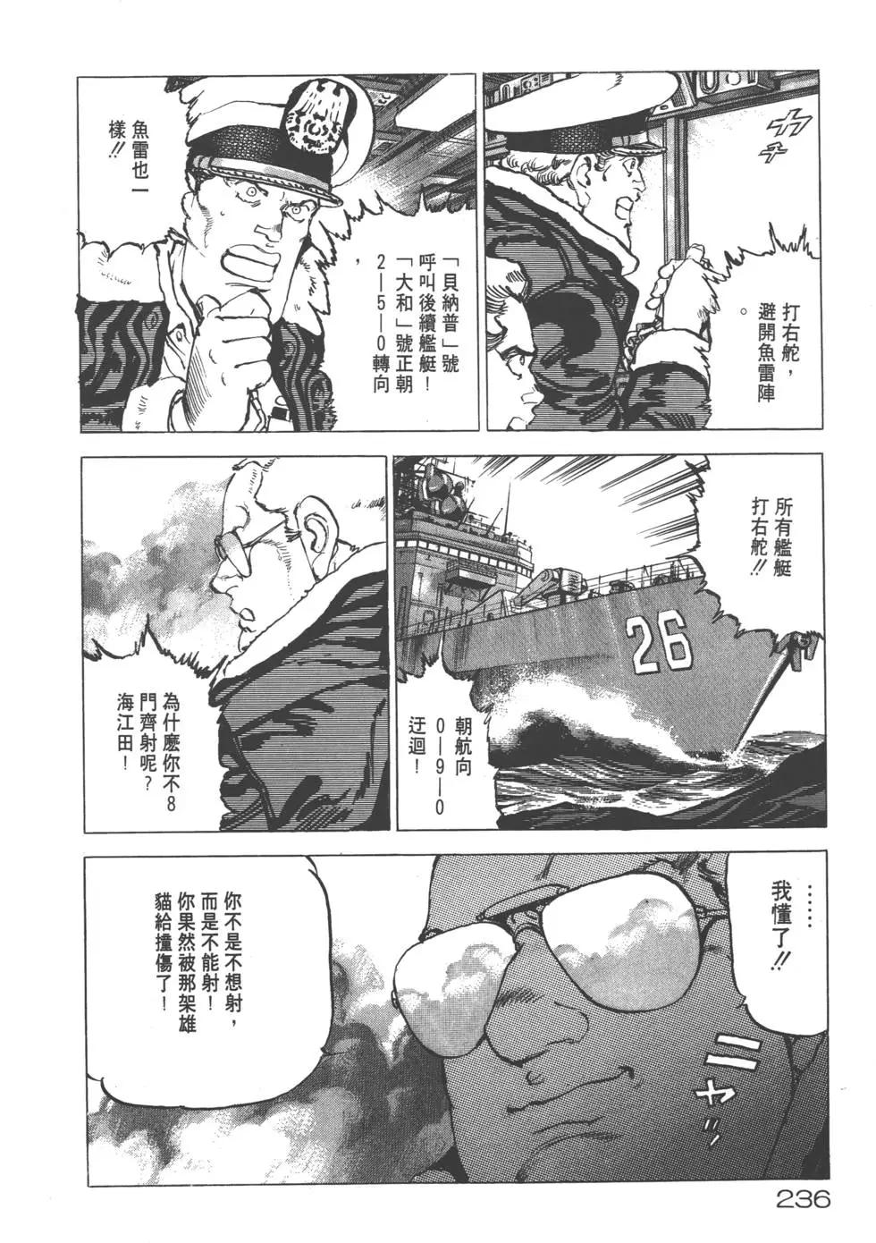 第19卷254
