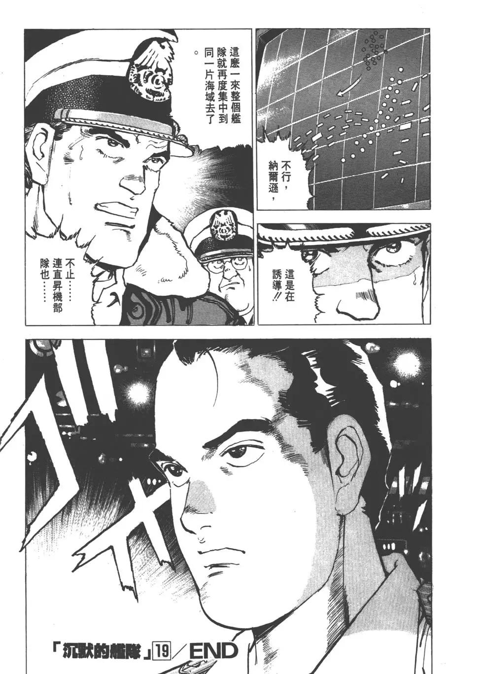 第19卷262