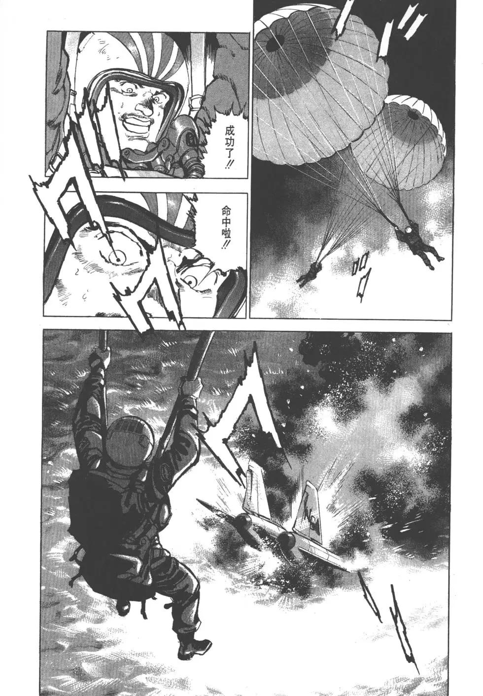 第19卷27