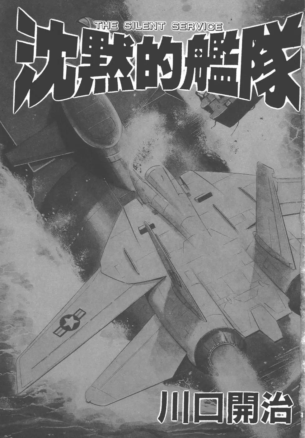 第19卷3