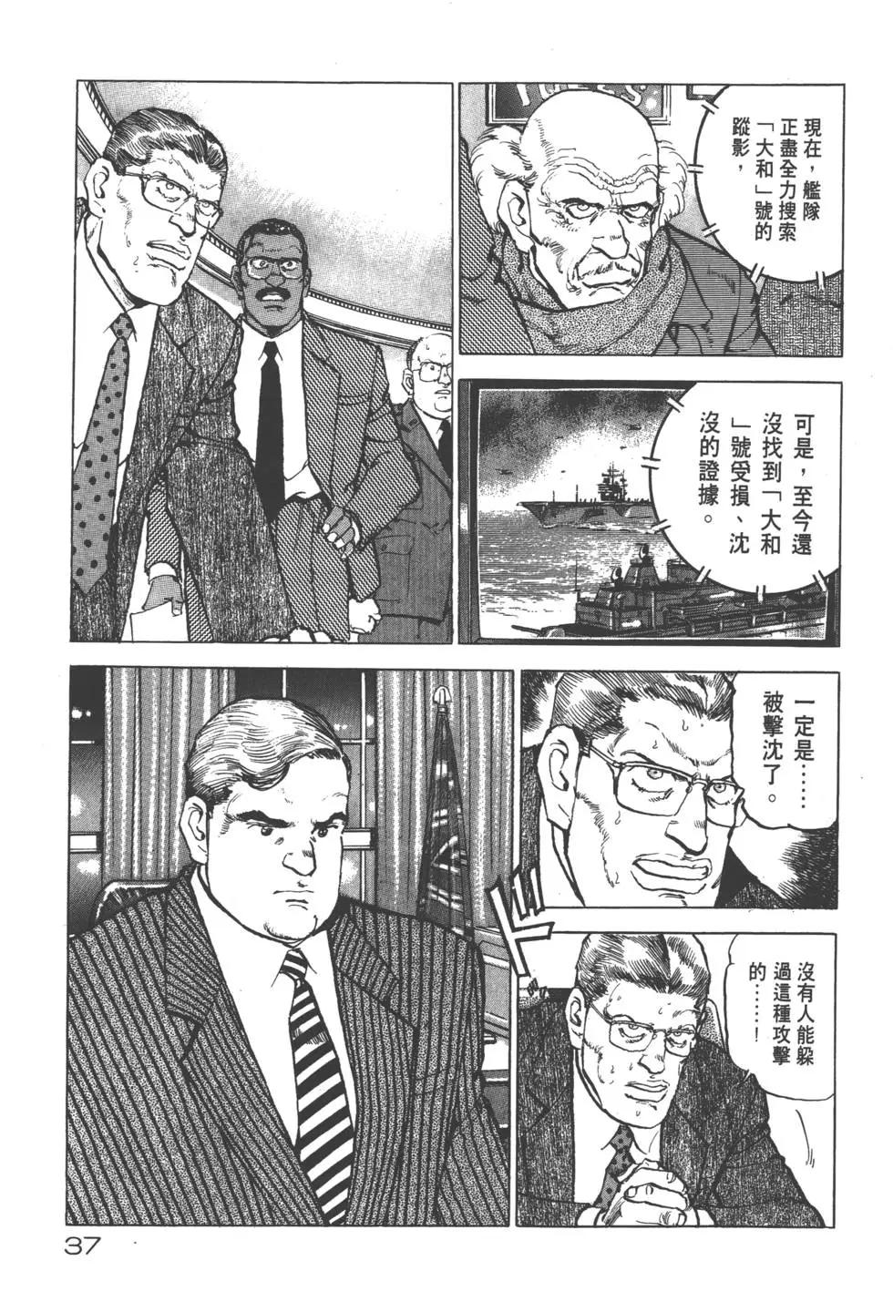 第19卷39