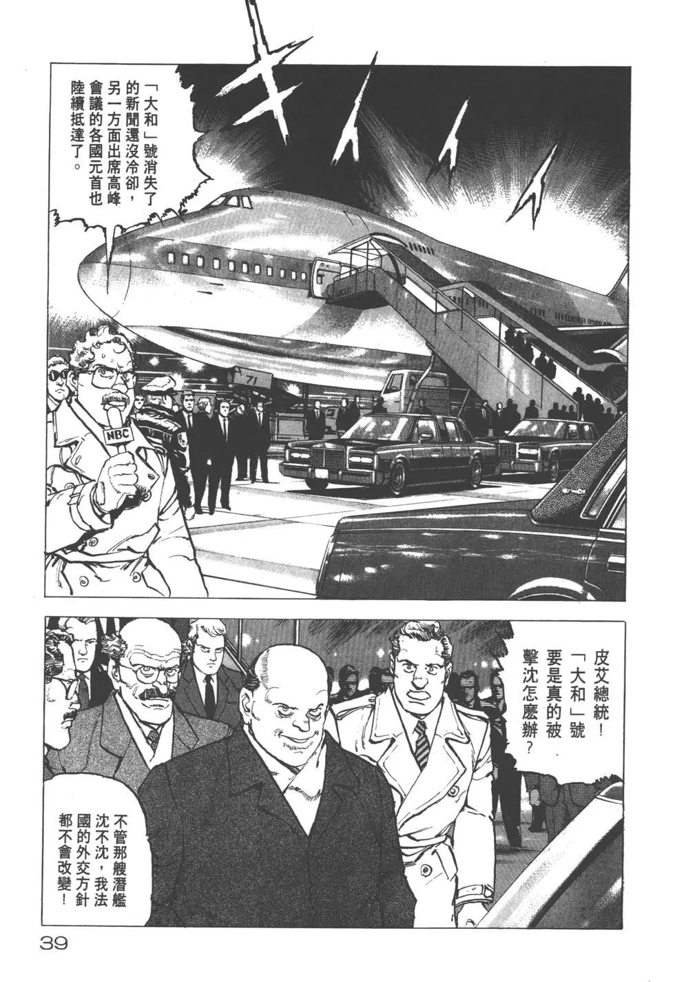 第19卷41