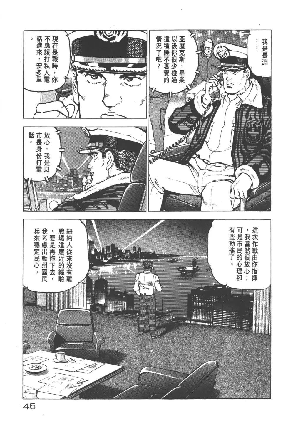 第19卷51