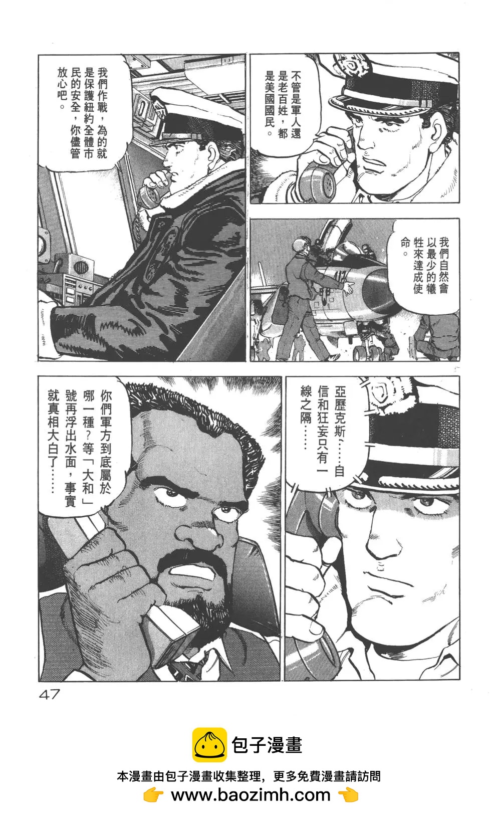 第19卷53