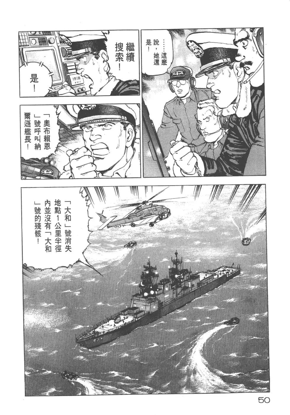 第19卷56