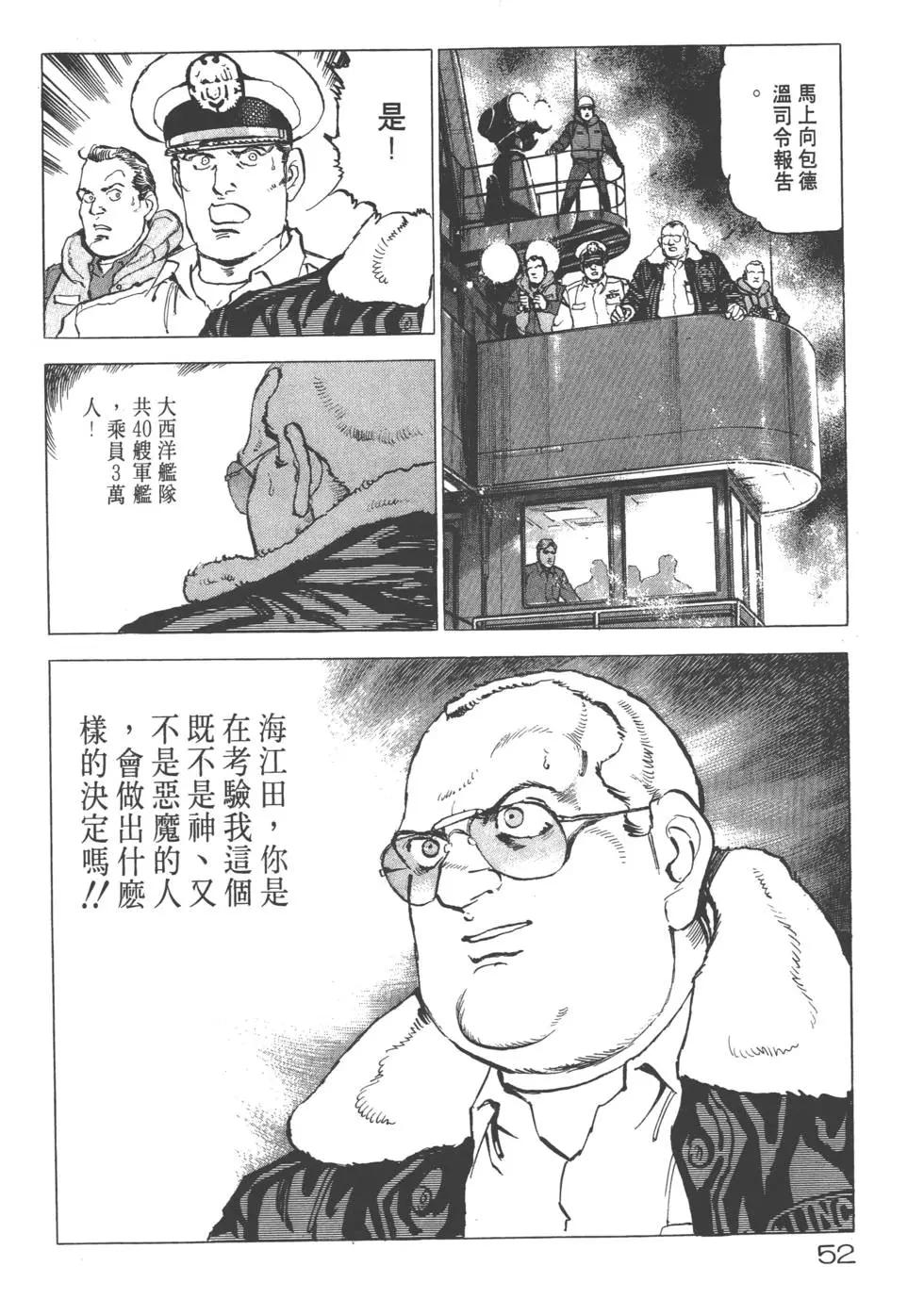 第19卷58