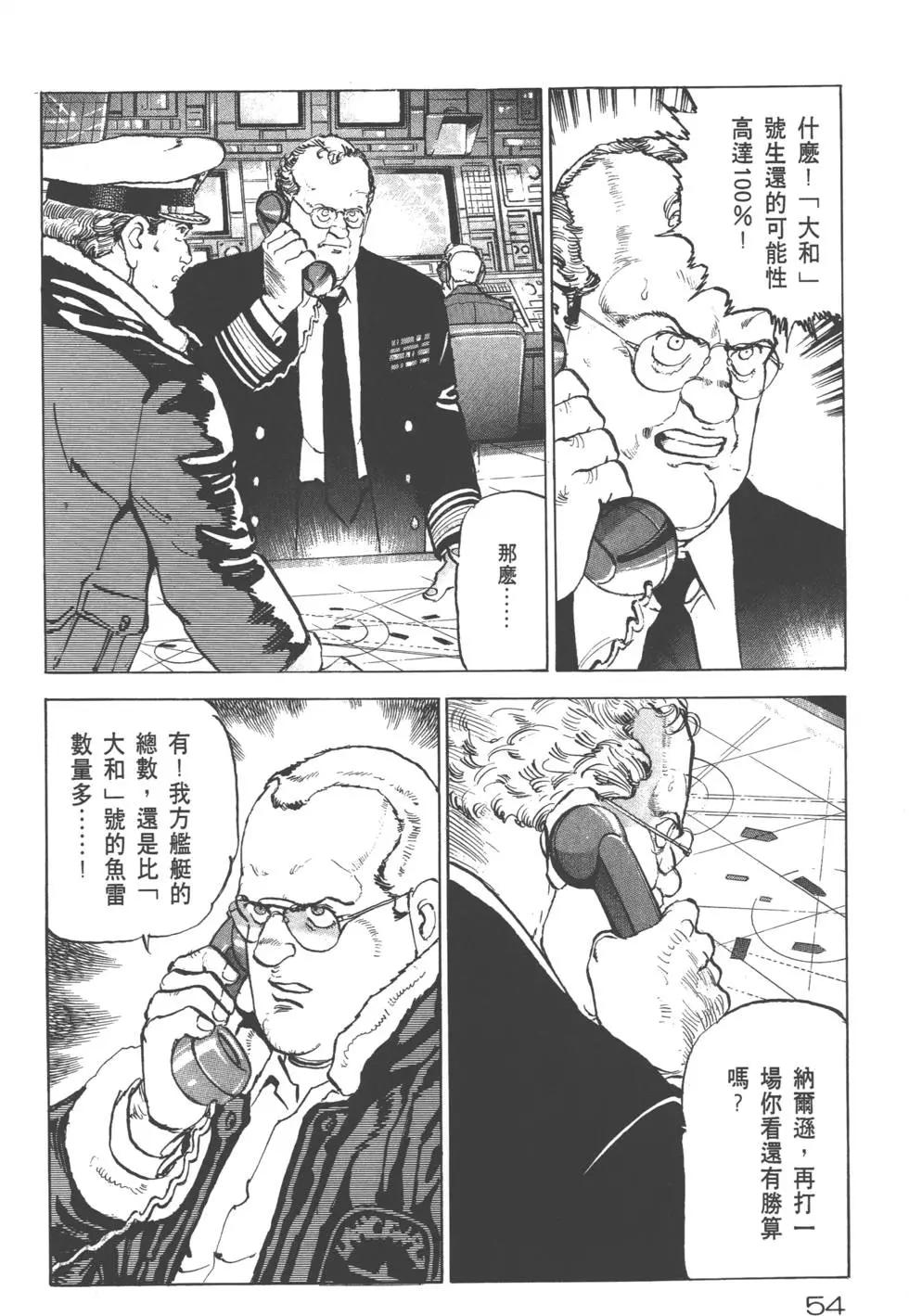 第19卷60