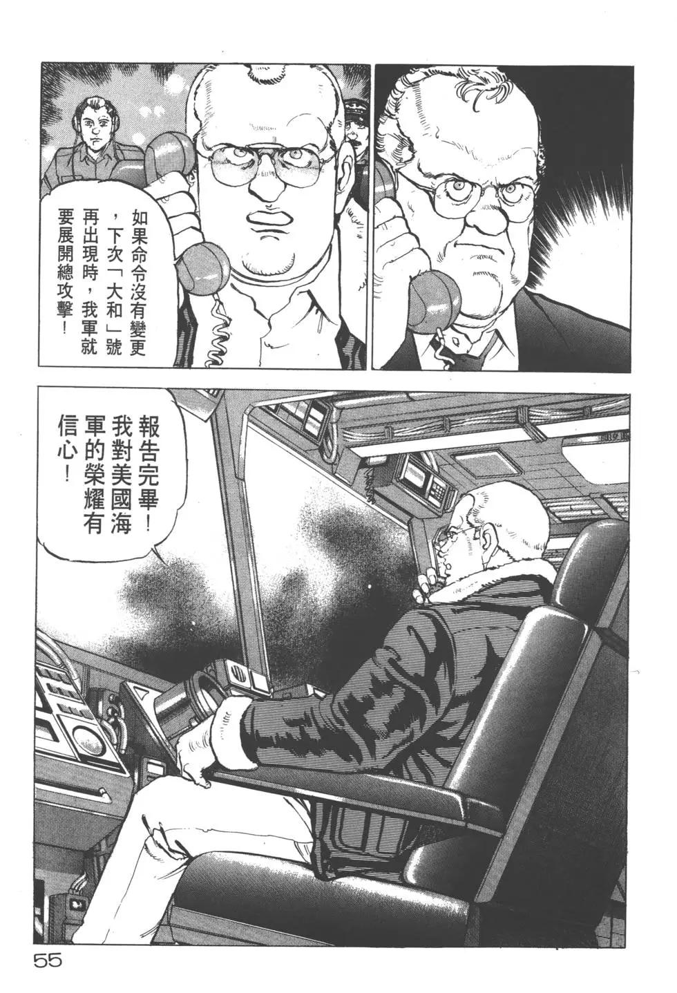 第19卷61