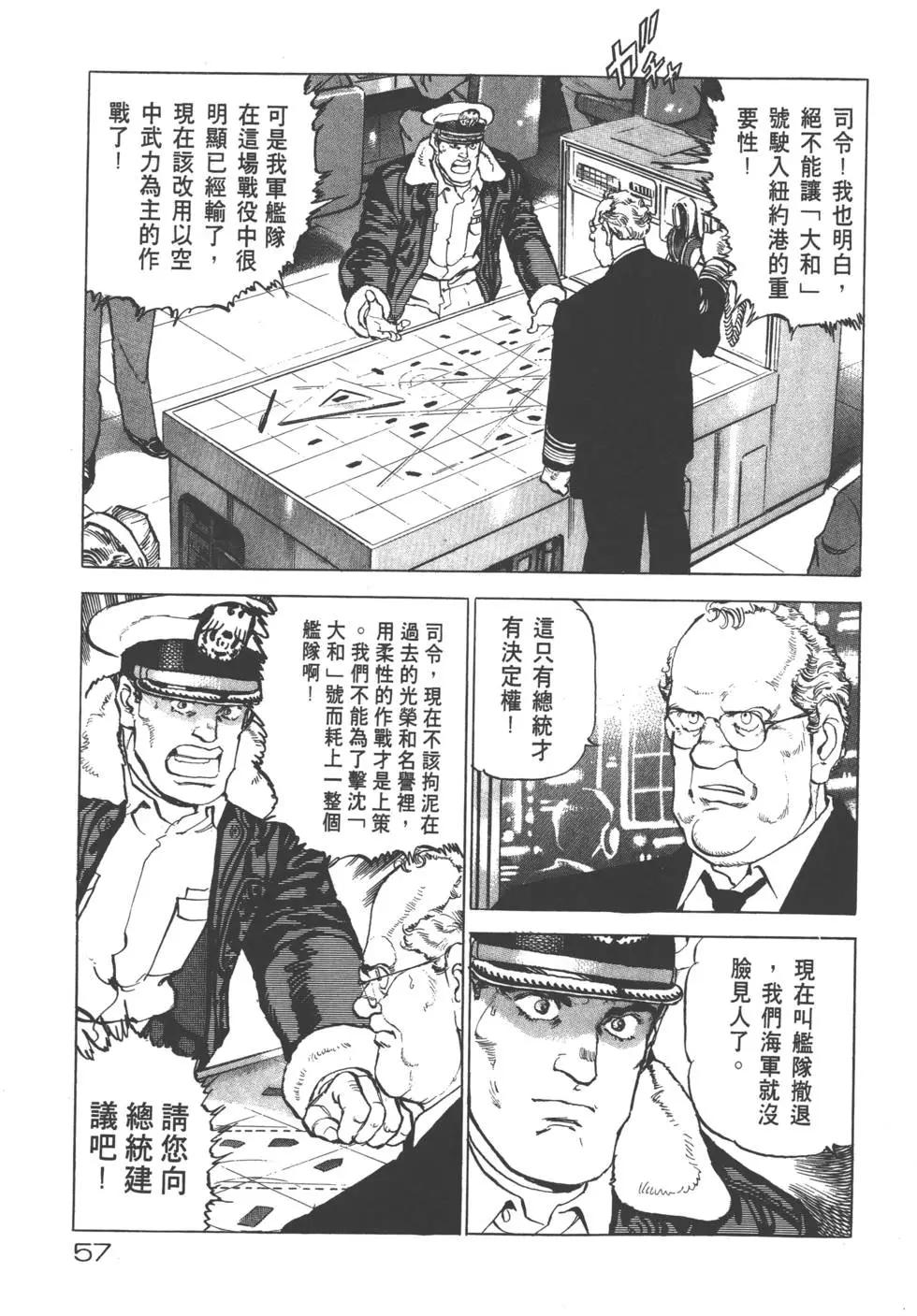 第19卷63