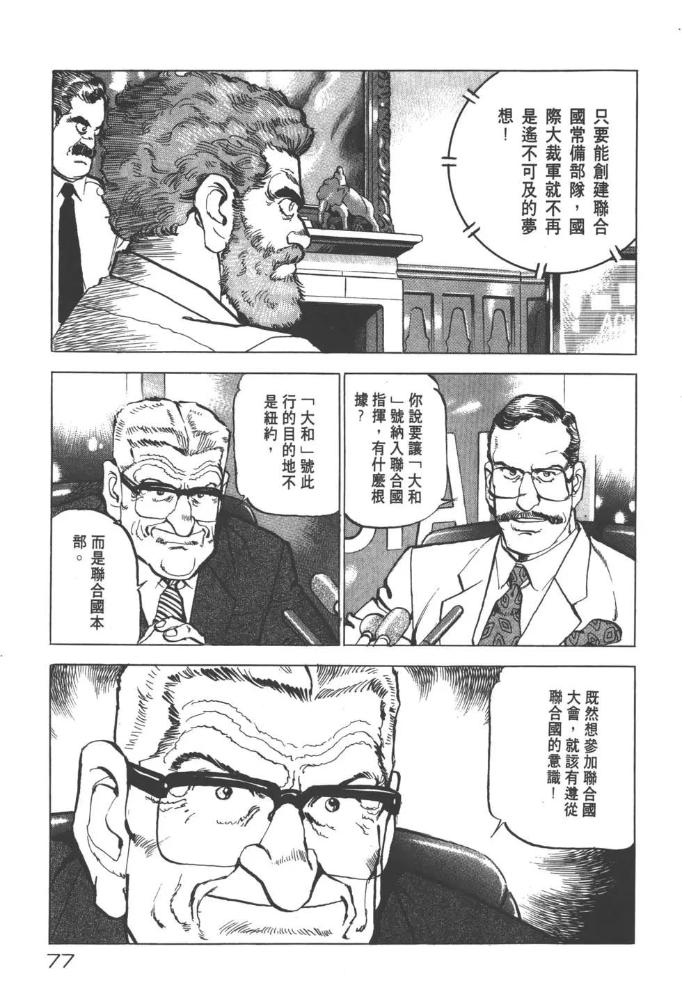 第19卷83